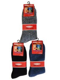 吸湿発熱繊維 eks(ｴｸｽ) パイル クルー ソックス 27-29ｃｍ