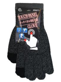 タッチパネル対応マジックグローブ ５双組 フリーサイズ