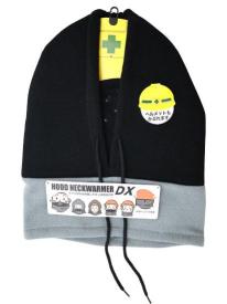 フードネックウォーマー DX フリーサイズ