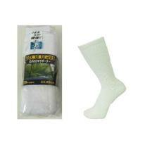 ノビノビWサポーターソックス 指付  つま先かかと補強 4足組