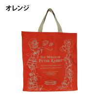 #0647-00　PETER RABBIT(TM) [ピーターラビット(TM)] スクエア型トートM