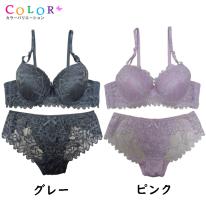 総ラメレースブラジャー&ショーツセット