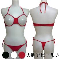 シンプルカップレスブラジャー＆Tバック