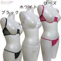セクシーカップレスブラジャー＆Tバックショーツセット