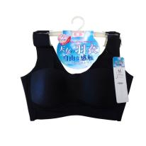 シームレスバックフック4段ベストブラブラジャー ブラ レディース