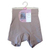 シームレス のびのび フィット ボクサー ショーツ シームレス 無縫製 ショーツ