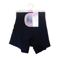 シームレス のびのび フィット ボクサー ショーツ シームレス 無縫製 ショーツ