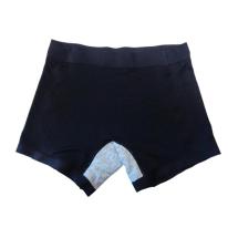 シームレス のびのび フィット ボクサー ショーツ シームレス 無縫製 ショーツ