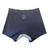 シームレス のびのび フィット ボクサー ショーツ シームレス 無縫製 ショーツ