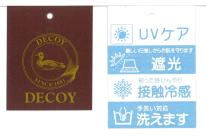 DECOY デコイ たれ付き ハット 内側接触冷感 UV対策 日よけ