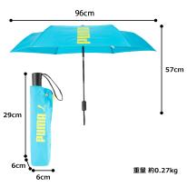 プーマ 子供 無地 ロゴプリント 安全ストッパー式自動開閉折傘