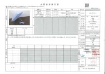 アスティ 学童 耐風 無地 反射テープ付 ミニ折傘  55cm