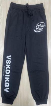 大寸   オシャ楽！裏起毛両ポケ付プリントスウェットパンツ【24本セット】