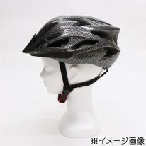 自転車用ヘルメット CE企画安全基準合格 男女兼用 10個