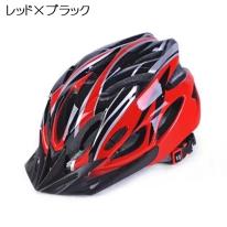 自転車用ヘルメット CE企画安全基準合格 男女兼用 10個