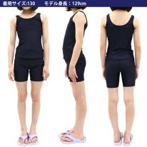 キッズ スクール水着 女の子 セパレートタイプ 140cm～170cm スイムカップなし