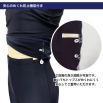 キッズ スクール水着 女の子 セパレートタイプ 140cm～170cm スイムカップなし