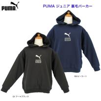 プーマ PUMA  ジュニア ALPHA 裏起毛パーカー 10枚入り 849652