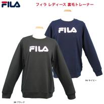 フィラ FILA レディース T/C 裏毛トレーナー(胸プリント仕様) 8枚入り 443-928