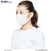 UVカット機能付 水着素材マスク 男女兼用 50パック入り