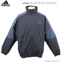 アディダス adidas メンズ WORD ウーブンジャケット 6枚入り BN644