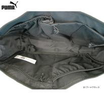 プーマ PUMA アクティブオーガナイザー (12L) 4個入り 078501