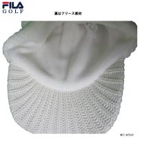 フィラ FILA ゴルフ レディース ツバ付きニット帽 799-907 10枚入り