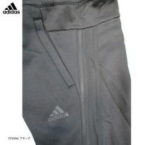 アディダス adidas メンズ スウェットパンツ 裏起毛 BN649 ブラック M 単品販売