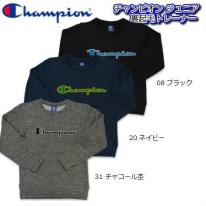  チャンピオン champion ジュニアトレーナー CX6742 チャコール 130cm 単品販売