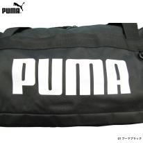 プーマ PUMA チャレンジャーダッフルバッグ 35L 079530 10個入り