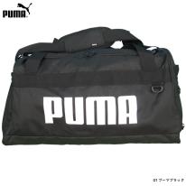 プーマ PUMA チャレンジャーダッフルバッグ 35L 079530 10個入り