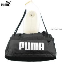 プーマ PUMA チャレンジャーダッフルバッグ 35L 079530 10個入り