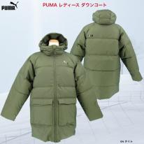 プーマ PUMA レディース フーディーダウンコート 585521 タイム M 単品販売