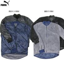 プーマ PUMA メンズ リバーシブル ボアジャケット 853468 ピーコート S 単品販売