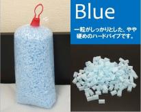 【５ヶ入り】補充用パイプ280g・１ケース入り数　５ヶ入り