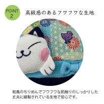 NEW 再出品 財布 レディース ミニ 春財布 福財布 招き猫 和風 