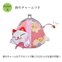 NEW 再出品 財布 レディース ミニ 春財布 福財布 招き猫 和風 