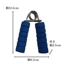 ハンドグリップ メンズ 筋トレ 握力【100個セット】 