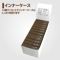 【再入荷予定】エコバッグ 【12個セット(各2個)】