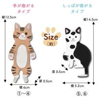 フック 猫 おしゃれ 雑貨 吸着式 フック【 6個セット(各柄1個ずつ)】