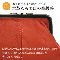 ポーチ おしゃれ 無地 化粧 ミニ 本革 和柄 小物 小銭入れ 【6個セット(各色1個ずつ)】