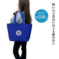 2024SS 保冷バッグ 大容量 トート 大 ランチ ランチバッグ 無地 保冷 売れ筋 人気 売れ筋