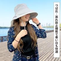 春夏帽子 帽子 レディース 春夏 UV おしゃれ 婦人 夏用 Sサイズ 可愛い 人気 即納