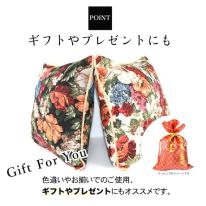 クッションカバー 45 花柄 おしゃれ カバー クッション 正方形 インテリア 新生活 可愛い 新作