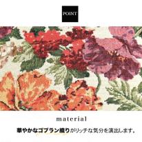 クッションカバー 45 花柄 おしゃれ カバー クッション 正方形 インテリア 新生活 可愛い 新作