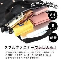 トートバッグ 無地 レディース 猫 大容量 軽量 A4 おしゃれ ハンドバッグ 小物入れ 即納