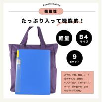 トートバッグ レディース 無地 大容量 軽量 和柄 エコバッグ おしゃれ エコバッグ 即納