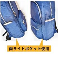 リュックサック レディース 大容量 軽量 通学 おしゃれ 小物収納 通勤 即納
