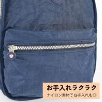 リュックサック レディース 大容量 通学 軽量 小物入れ 2way 軽い 人気 可愛い 売れ筋 即納