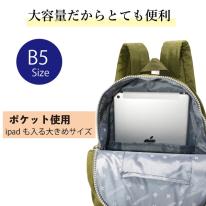 リュックサック レディース 大容量 通学 軽量 小物入れ 2way 軽い 人気 可愛い 売れ筋 即納